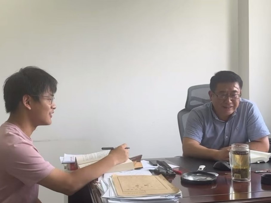 �������ô����硰���ž��顱�빲����ͥ���������������ʵ���Ӹ�