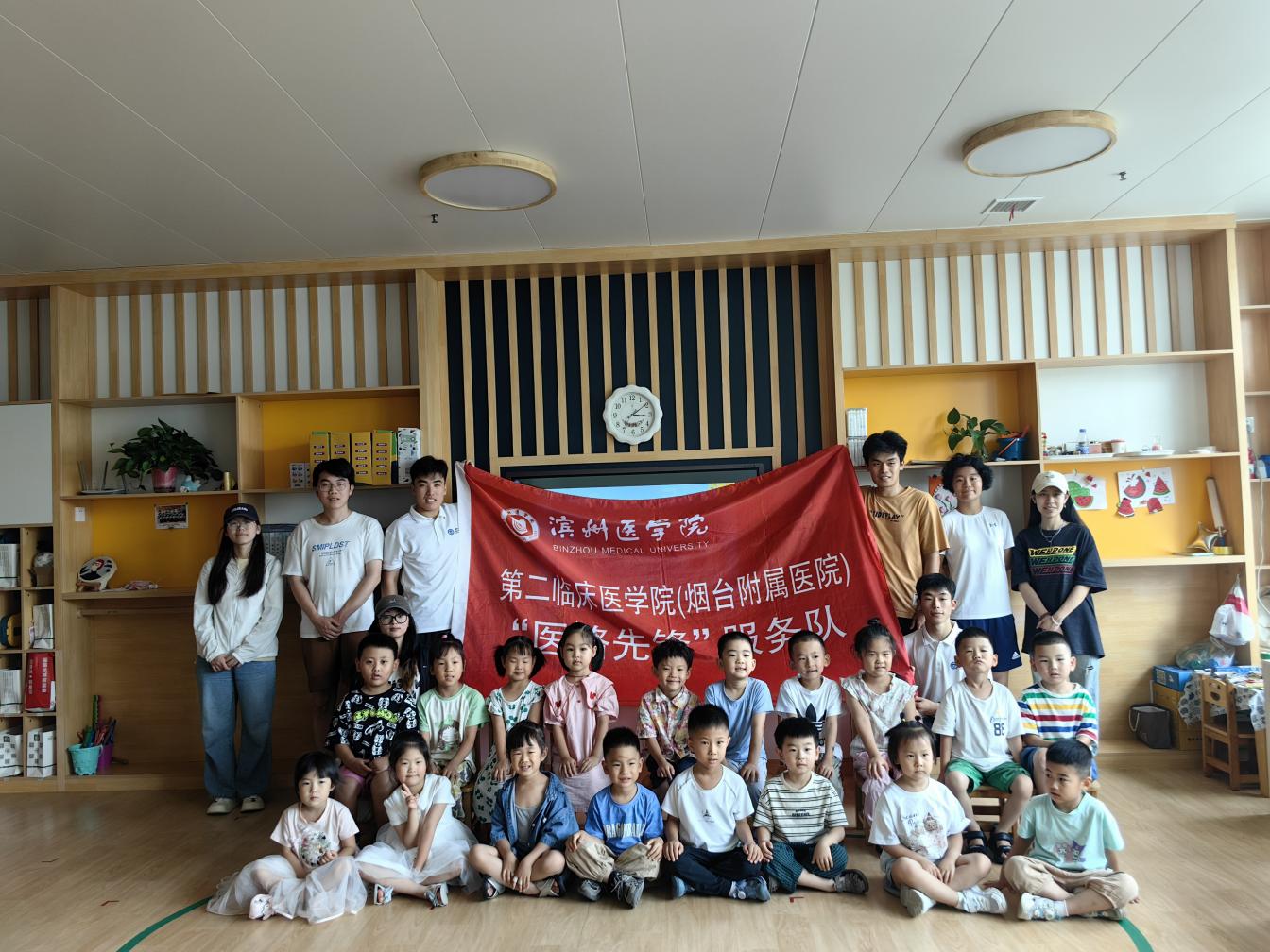 �ػ������꽡�����������������ƪ��