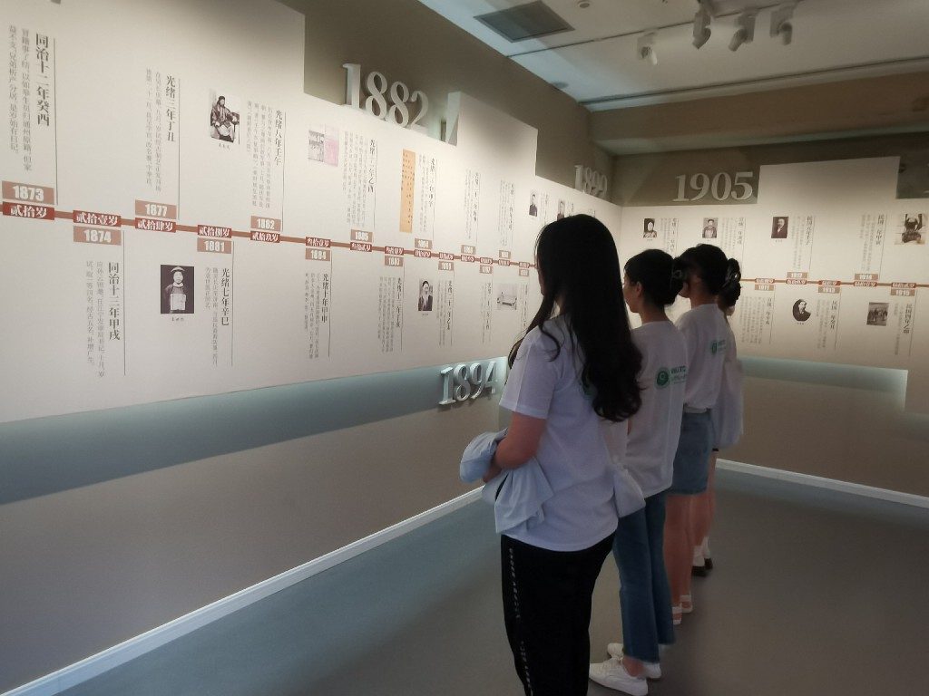 ̽�ò���Է�廳��ȥ��ѧϰ�ִ���չ��δ��