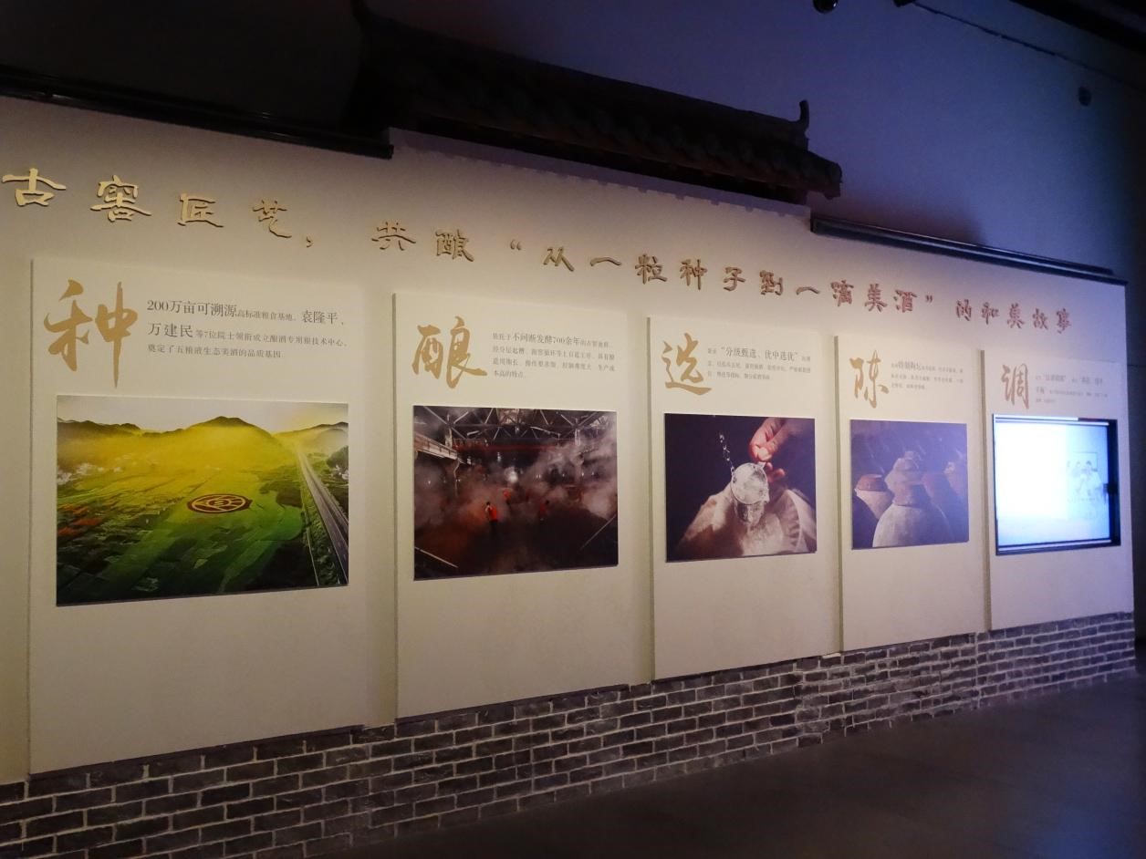 ��������ǧ�꣬�����Ļ�������