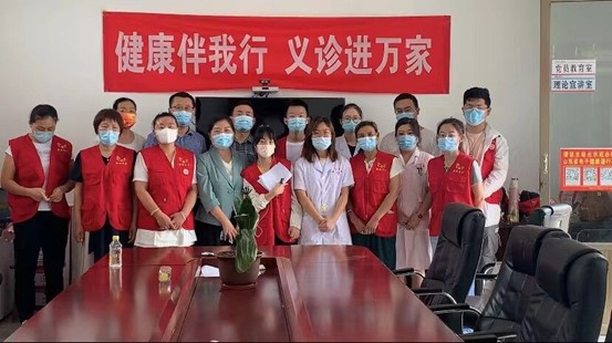 ��ůϦ�� �������� ��������ʦ����ѧ����������ѧԺ����־ԸС��