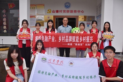 Ʒ�Ƹ���������ˣ��ҳ��������ж�