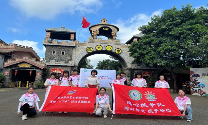 ����ý֮���������÷�չ