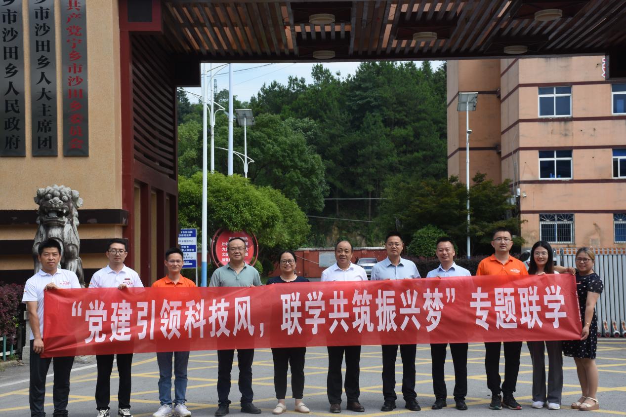 ���ϿƼ���ѧ��ľ����ѧԺ����������Ƽ��磬��ѧ����������