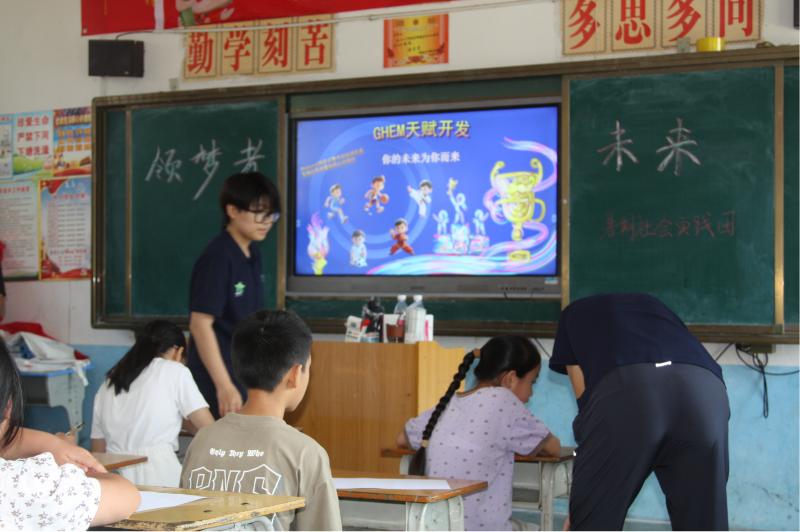 �ӡ��ɳ��������AI �ԾȿΡ� ��ʦ��ʵ���Ÿ���庢�����������ʽ����������