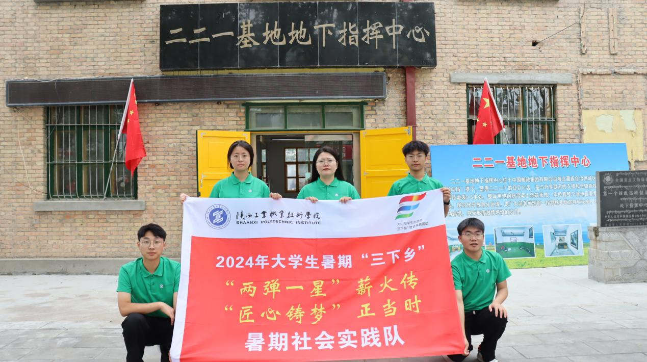 221����ָ�ӻ���ʵ������