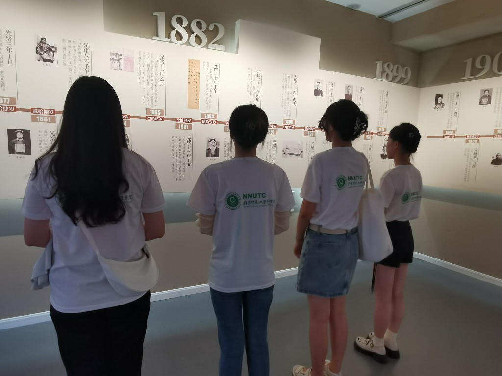 ������ʷ���������ִ�������