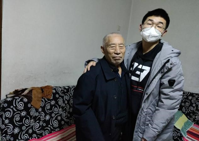 ������Ҷ����־Ը�Ͷ�