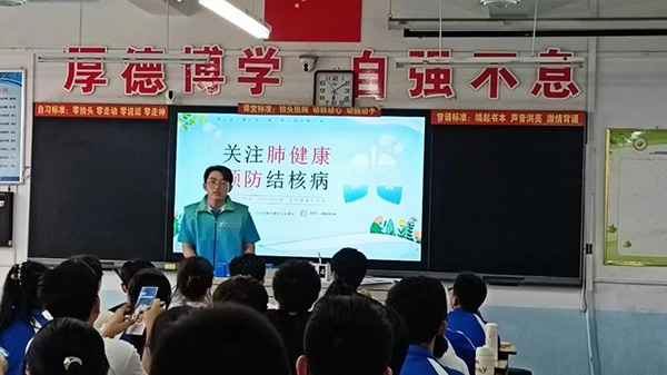 ����������ѧ�����ν�� ����ѧ����·�ϡ���������ɽ��ʡ˷����˷����һ����������Ԥ���ν��֪ʶ