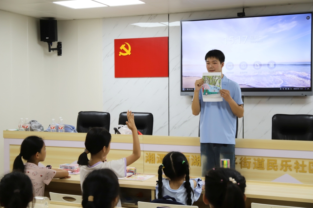 ͯ�Ļ����ϣ����������