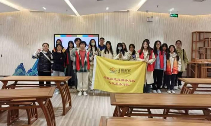 ����Ժ�๤�������ѧ�����Ͼٰ조�ö�ͼ������ᡱ־Ը�