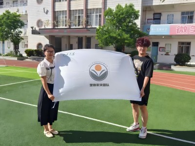 �Ի���У�������ա������ķ����Ÿ�����Сѧ��չʵ���