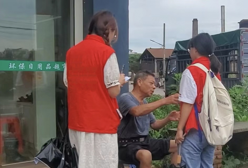 ������֧����������ı�������