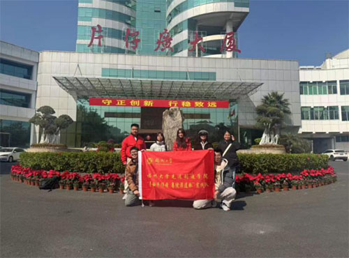 ̽ѰƬ������֮�⣺���ݴ�ѧʵ���Ӵ����Ļ�ʹ��