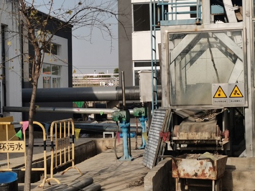 ����ѧ���߷ð������л���ˮ�������޹�˾