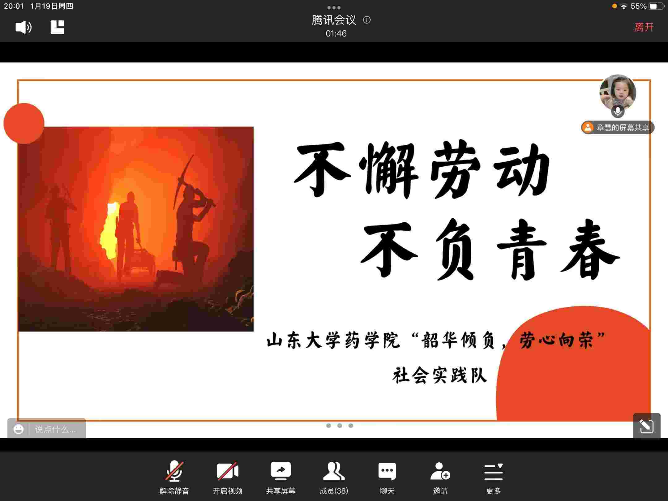 ���ػ��㸺���������١����ʵ���ӿ�չ������