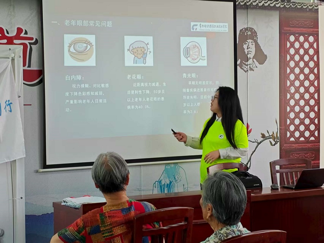 ��e·���������䰲ȫ�����������ػ������ӽ硪������������Ԯ��ţ������԰����ʵ����ʵ