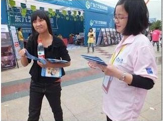 �Ϻ��ƾ���ѧ�㽭ѧԺ��ҵ�ʼ���ҵǰ����ô��