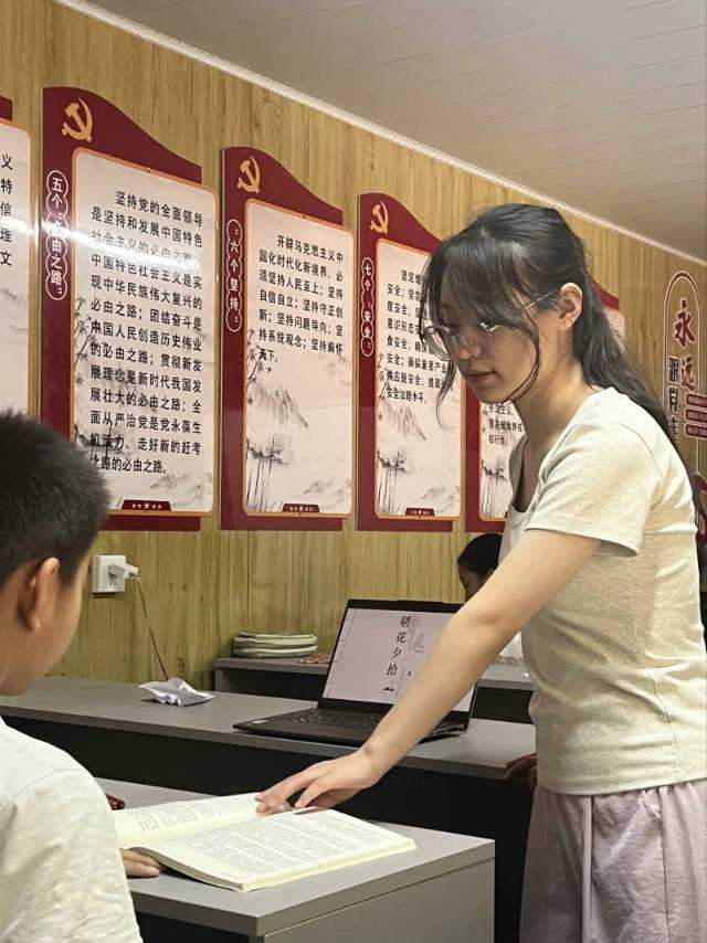 ɽѧȪģˮ﷫ǹڡϣСݡͯ