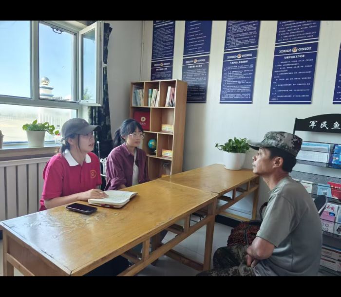 ���к�ɫ�����ػ��ҹ���ʷ��������ľ��ѧ��׷�ݱ��ż��䣬������ɫ���̡�Ѱ���Ųɷü�ʵ