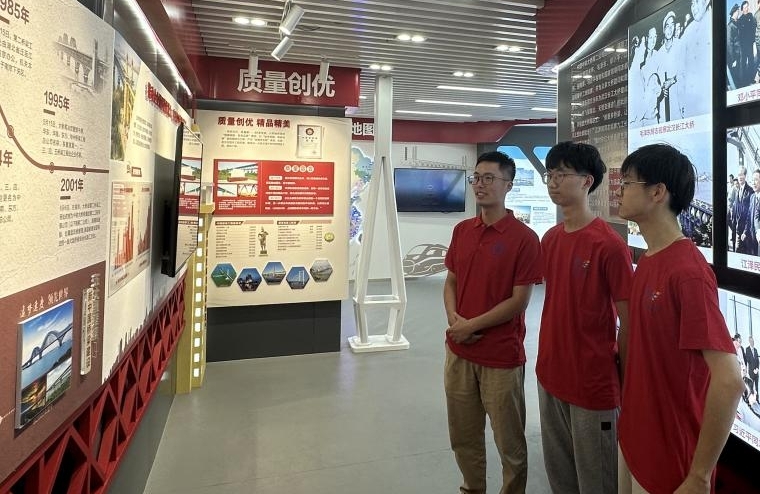 �Ӻ���ѧ����ǵ��ͨ;�����ʵ���Ÿ��������žֶ���˾��չ��ҵר��ʵ���