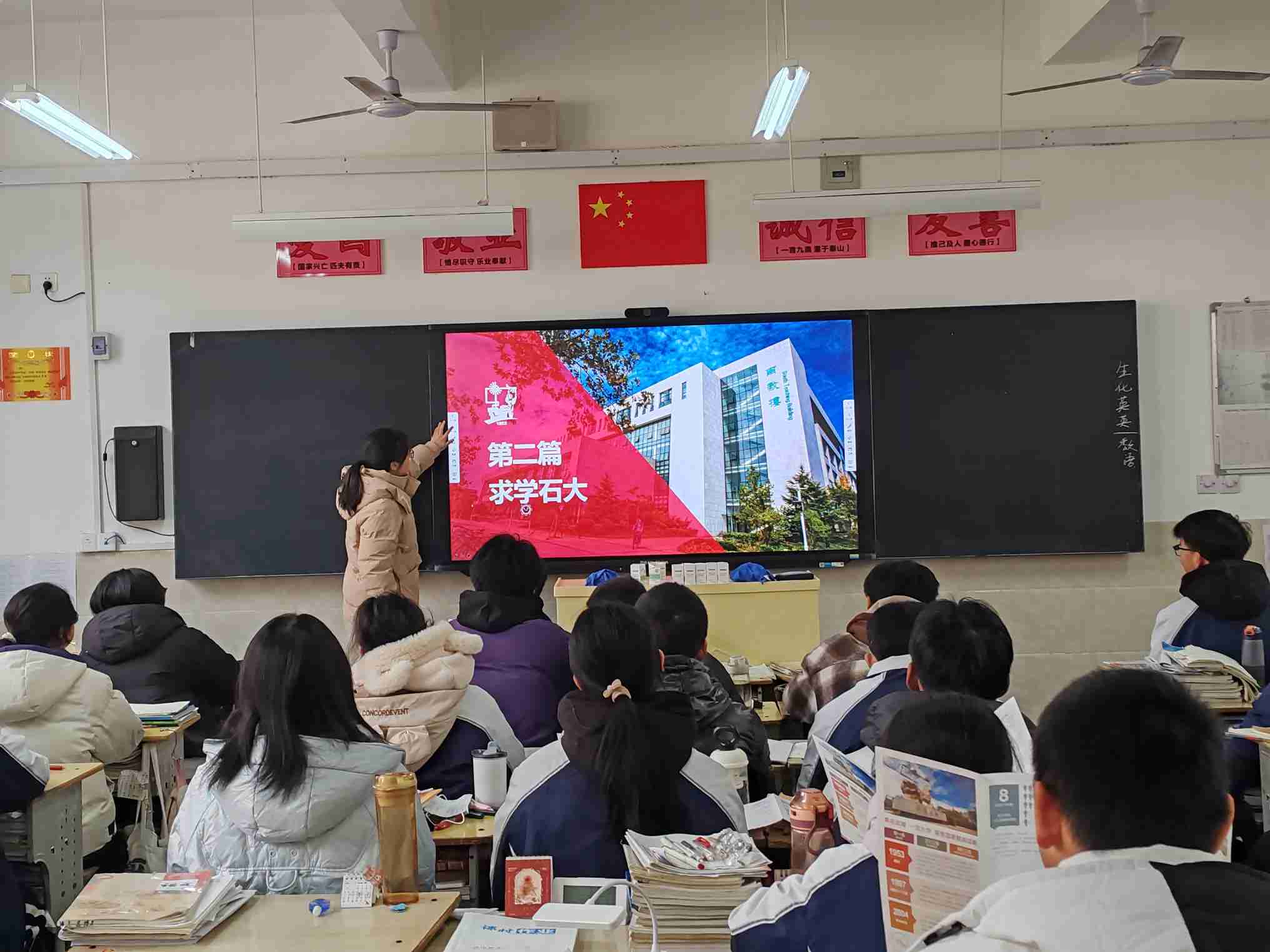 ������ʡ������������ѧ������