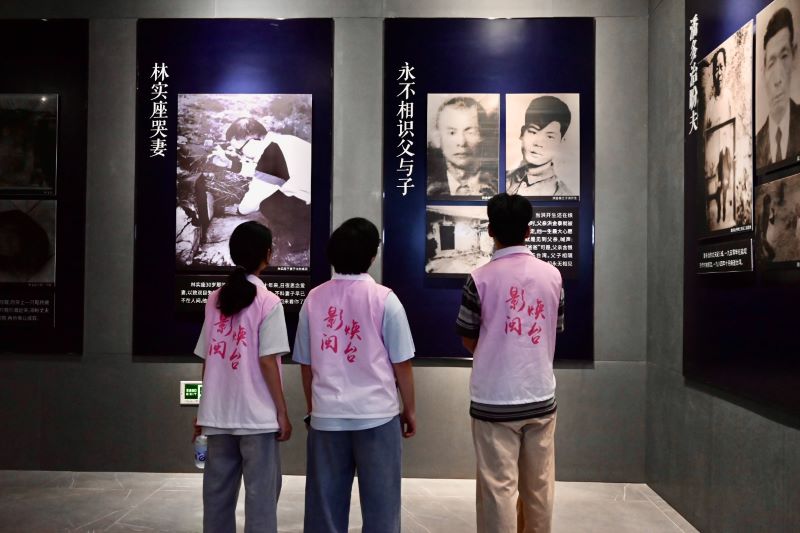 ̽Ѱ�������� ��Դ��̨���� ����������ѧӰ����̨ʵ���ӻ��ʵ