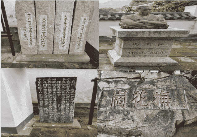 ���к�ɫ������д�����ഺ