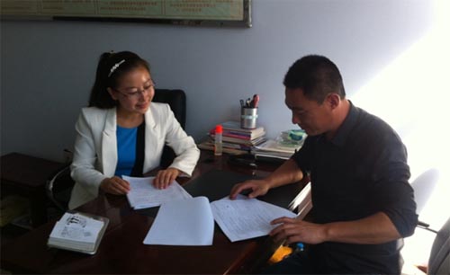 ��������ѧ����ٶ�����