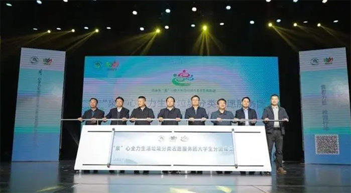 ɽ��ʡ��11����У��ѧ��������������־Ը������