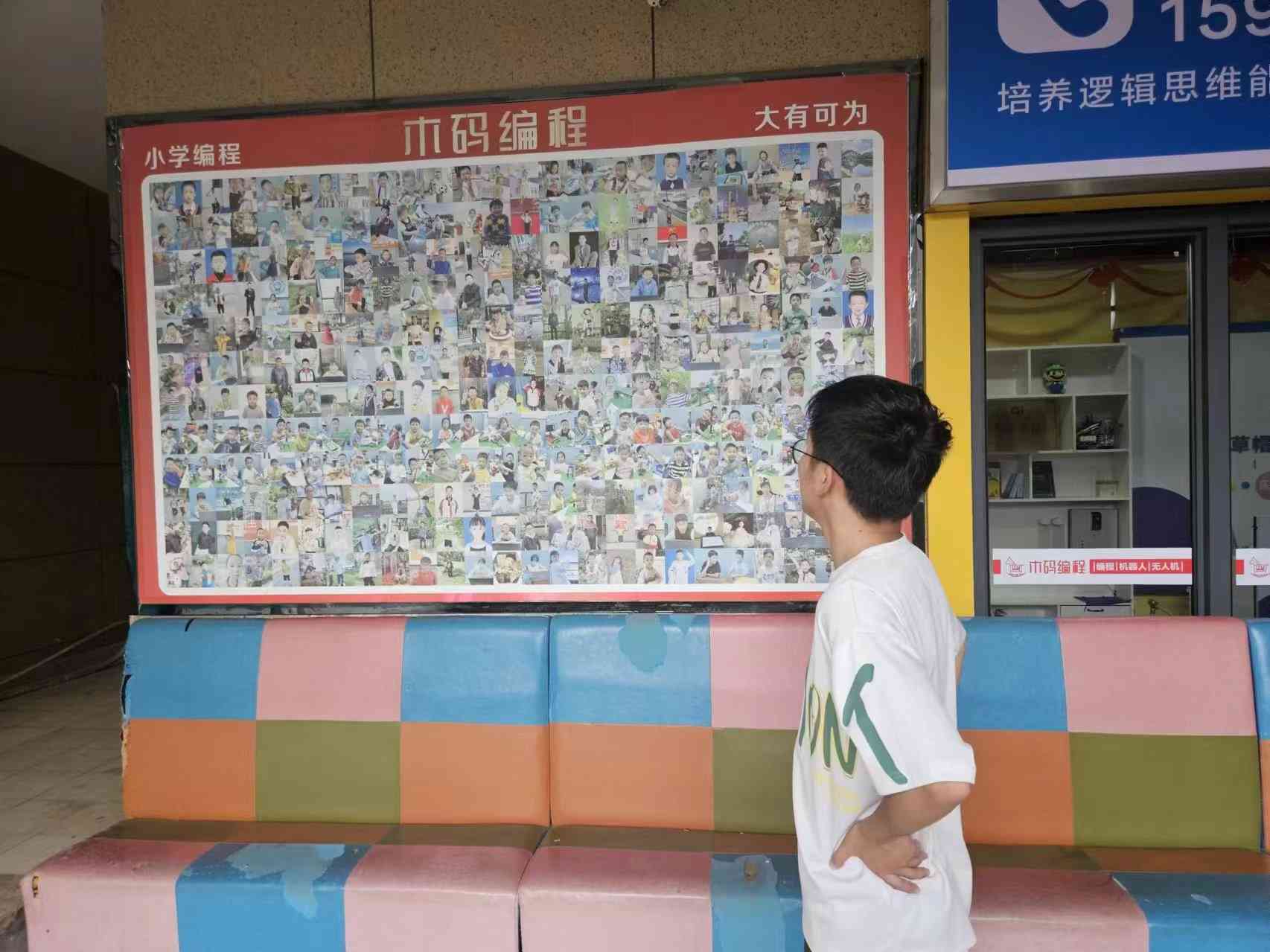 ��������С΢��ҵ��չ���б���