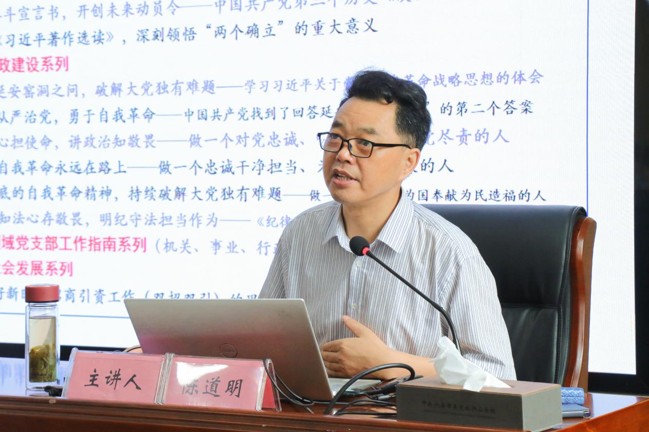 ��ѧ�������磺�߽����ķ�����Ŀ�����Ի�