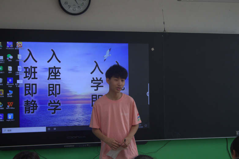 ���հ�ͯ�ġ��������ʵ��֮ͯ���㼣������ѧ���ɳ�֮·