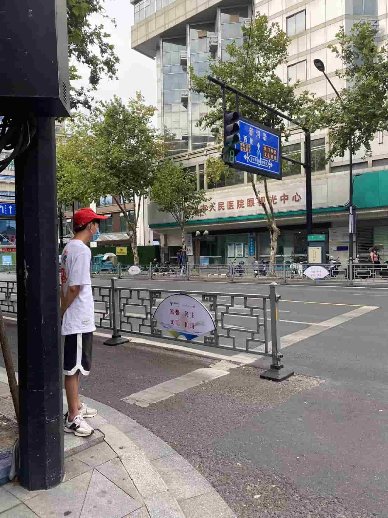 ����ƽ����ͨ��������������