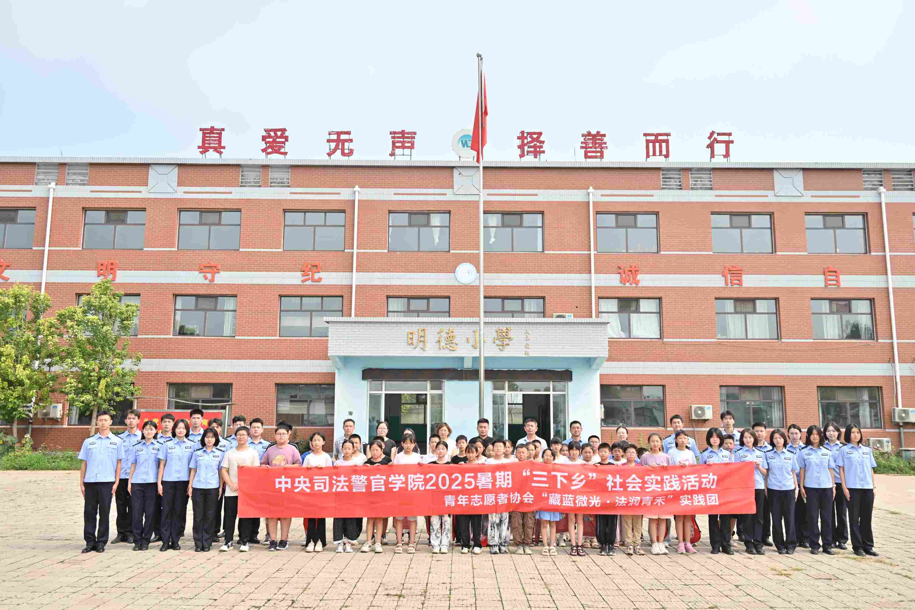 �෽������˳ƽ�ء��ػ�ͯ�ꡤǣ�ֹ��ɳ������ڹذ������������΢�����ͯ��!