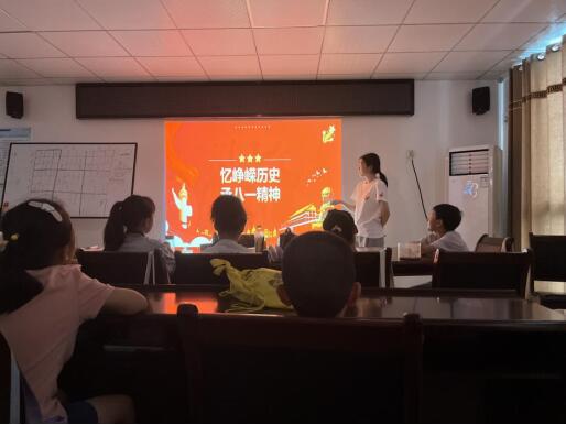 �������ʷ���а�һ�����Ļ�Զ���ӿ�չ��������ɫ�