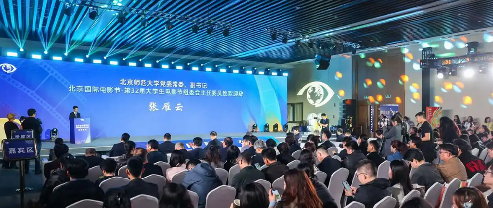 �������ʵ�Ӱ�ڵ�32���ѧ����Ӱ������