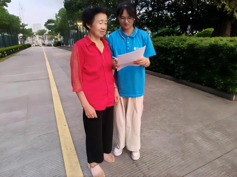 �Ǹ��۵�������ɣ��