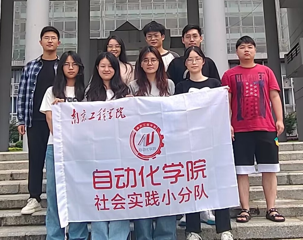 ׷Ѱ�����㼣�������ط���չ�����Ϲ����Զ���ѧԺ�����״��ݶӡ�����ʵ���