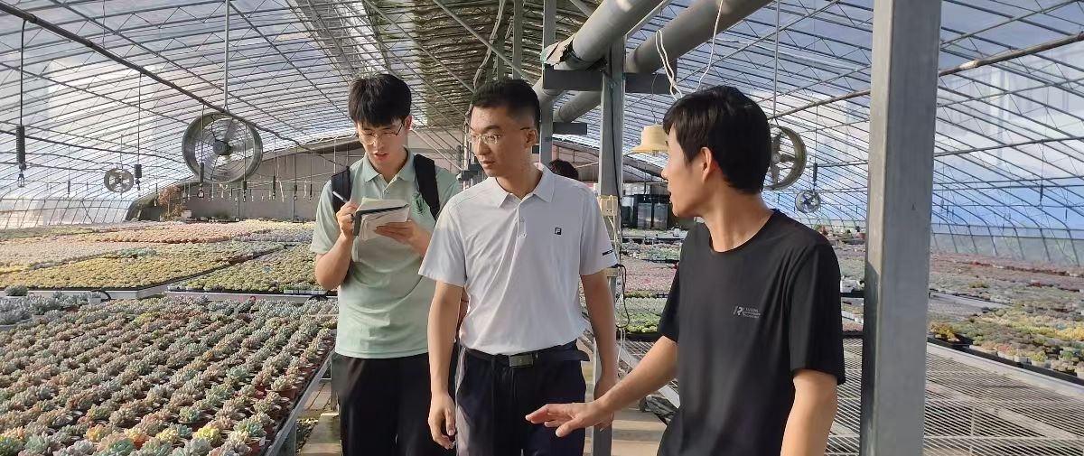 ũѧԺ�����μ�ũҵ������ʳ��ȫʵ���Ÿ��μ�����ʾ�����ص���