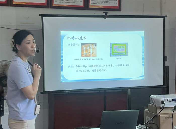 ܽ��ѧ�ӣ�����������ǣ�����ʦԺ��ʿ��Ժ�����������ˮ��ȫ��