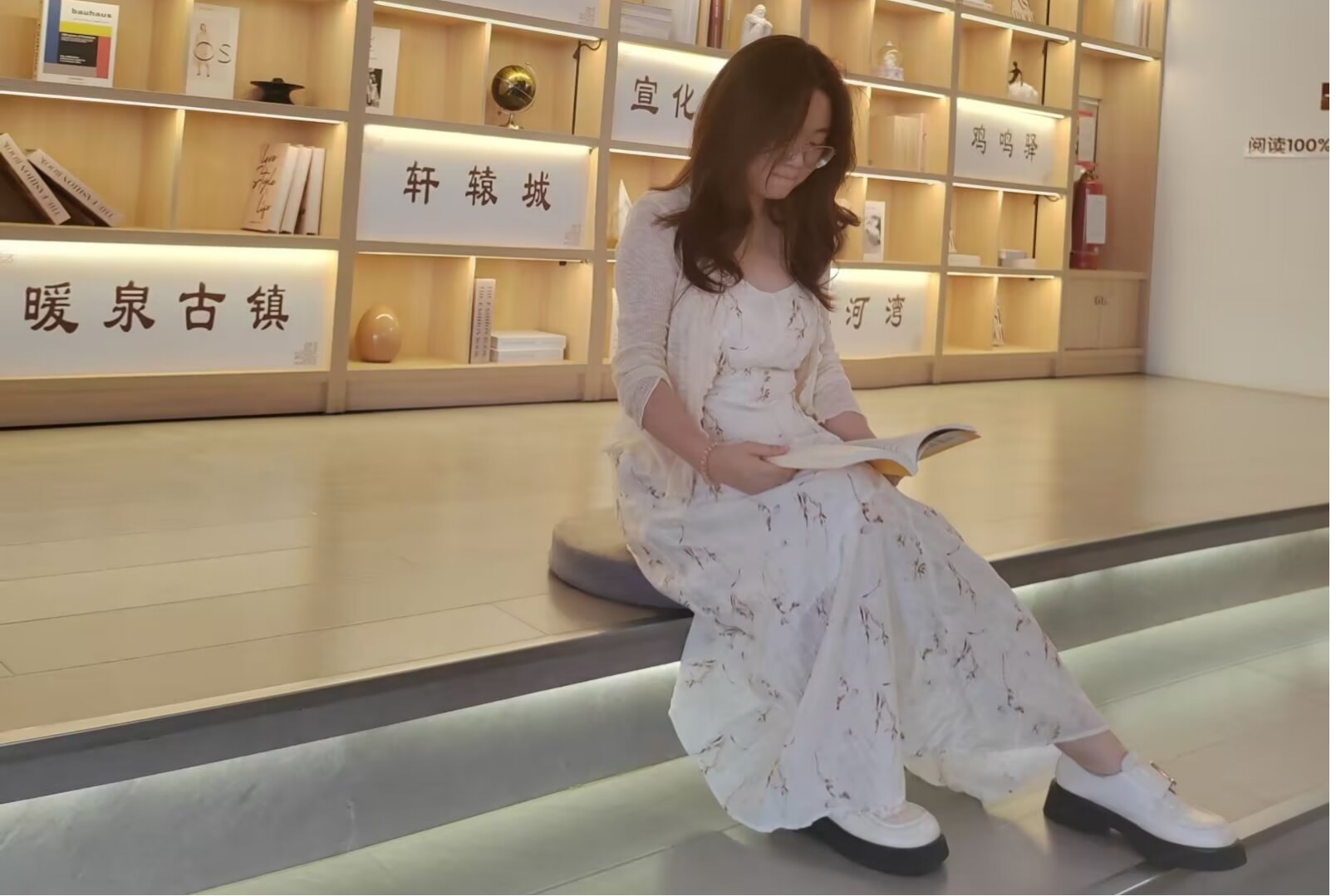 ���˺��Ļ�̽��֮�ã�������ʷ������δ��