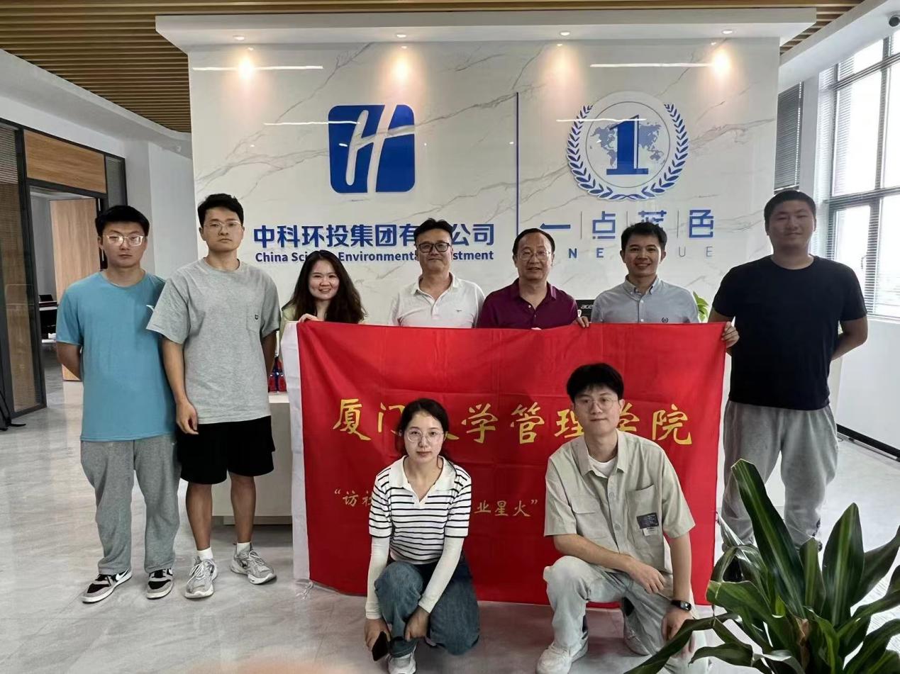 �µ�������Σ������������硪��һ����ɫ�ķ�չ֮·