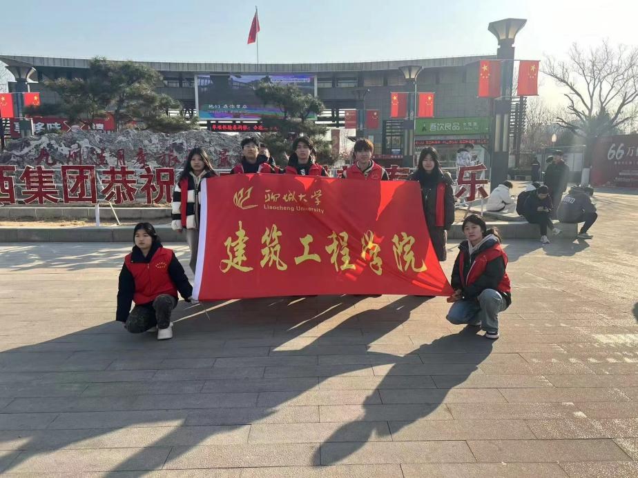 �ĳǴ�ѧ��������ѧԺ��չ��̽Ѱ������̬ò ׷�ݹŴ��Ļ�Դ�����