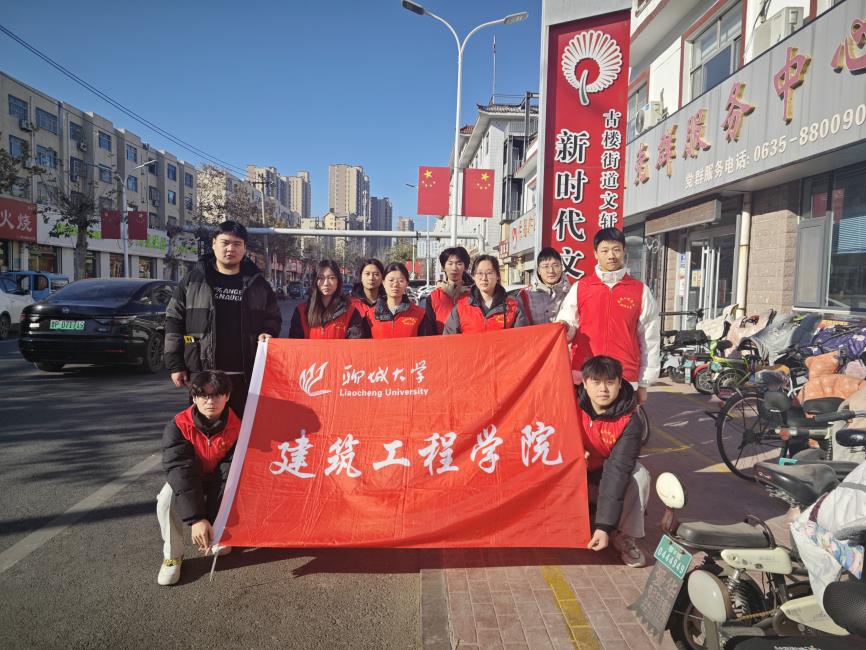 ĳǴѧѧԺչĳǹŽ ʷʵ