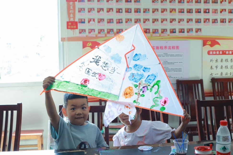 ��Ժѧ��������ض�ͯ������ഺ���θ���䣬֪ʶ����������