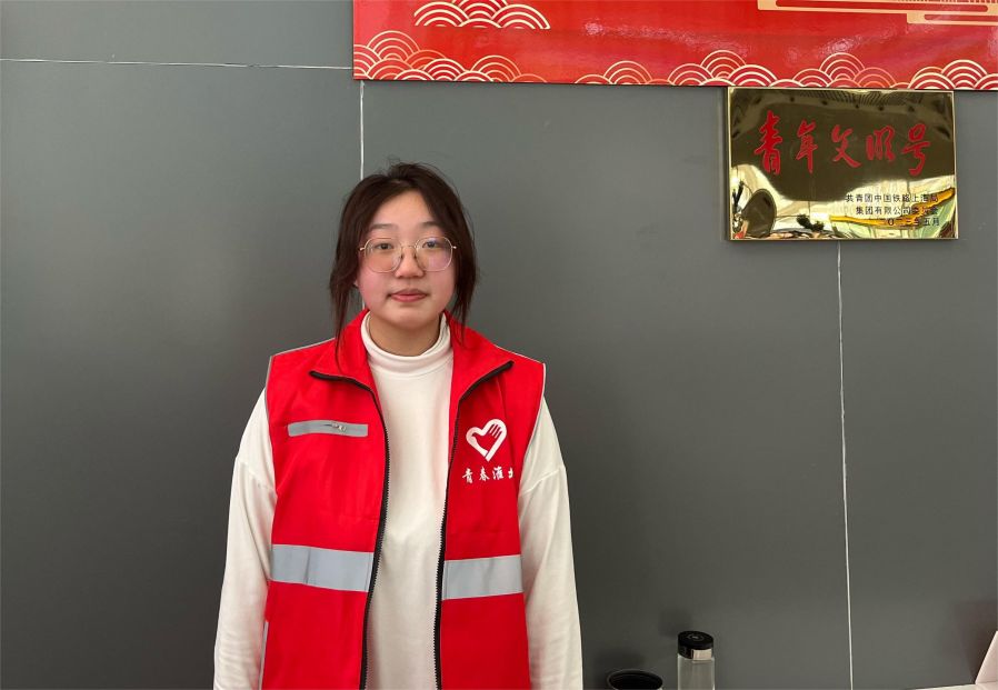 ��ʦѧ�ӷ����硪�������С�ů���ж�����������־Ը����