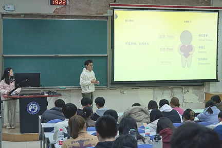 �й�ʯ�ʹ�ѧ��������������������ѧ�����ضӵִ�֧�̵غӱ�