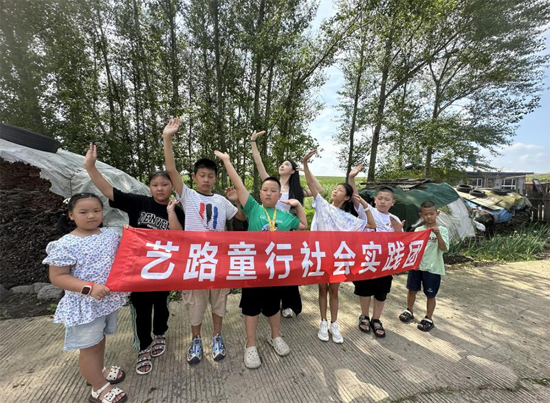 ��·ͯ�����ʵ�����������ʵ��֮��