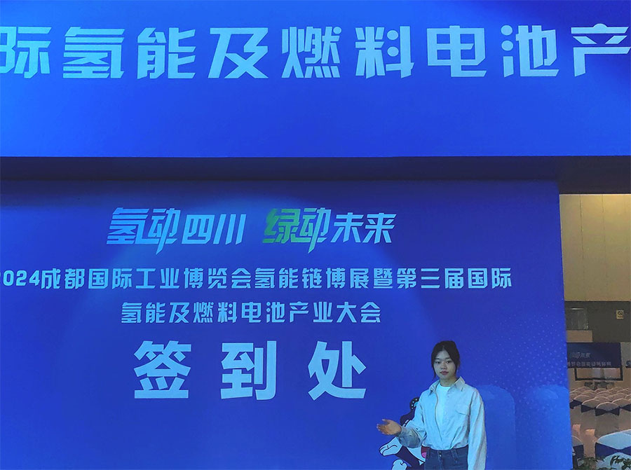 ������ʱ����ѧ����ɡ�����ƿ�����С�����һ�����ġ�idea����